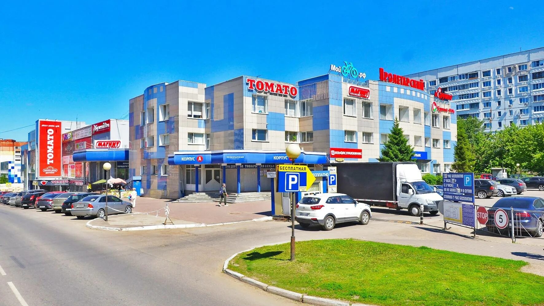 Пролетарский ложевая ул 125а фото Ложевая 125 а - Basanova.ru