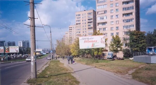 Пролетарский проспект фото 1980 годов Пролетарский проспект, 1998г. Фото: Евгений Приходько 2021 Москворечье-Сабурово 