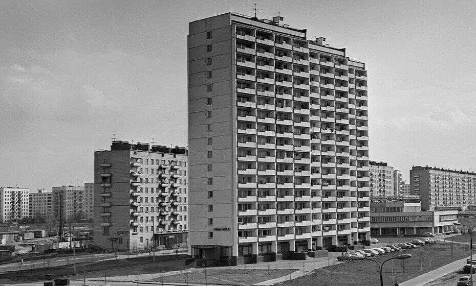 Пролетарский проспект фото 1980 годов Москва без пятиэтажек