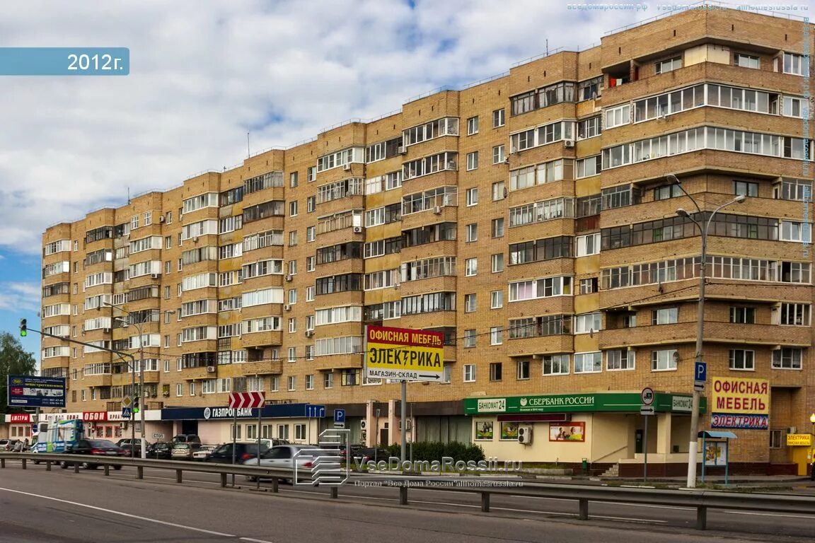 Пролетарский проспект щелково фото Schelkovo, Proletarsky avenue house 1/1А. Apartment house