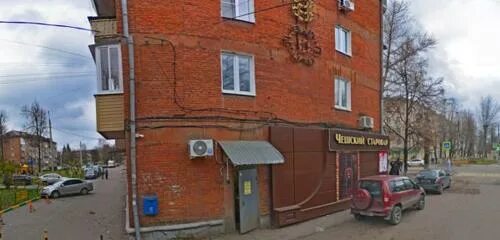 Пролетарский ул кутузова 131а фото Чешский Старовар, beer store, Russia, Tula, ulitsa Kutuzova, 15 - Yandex Maps