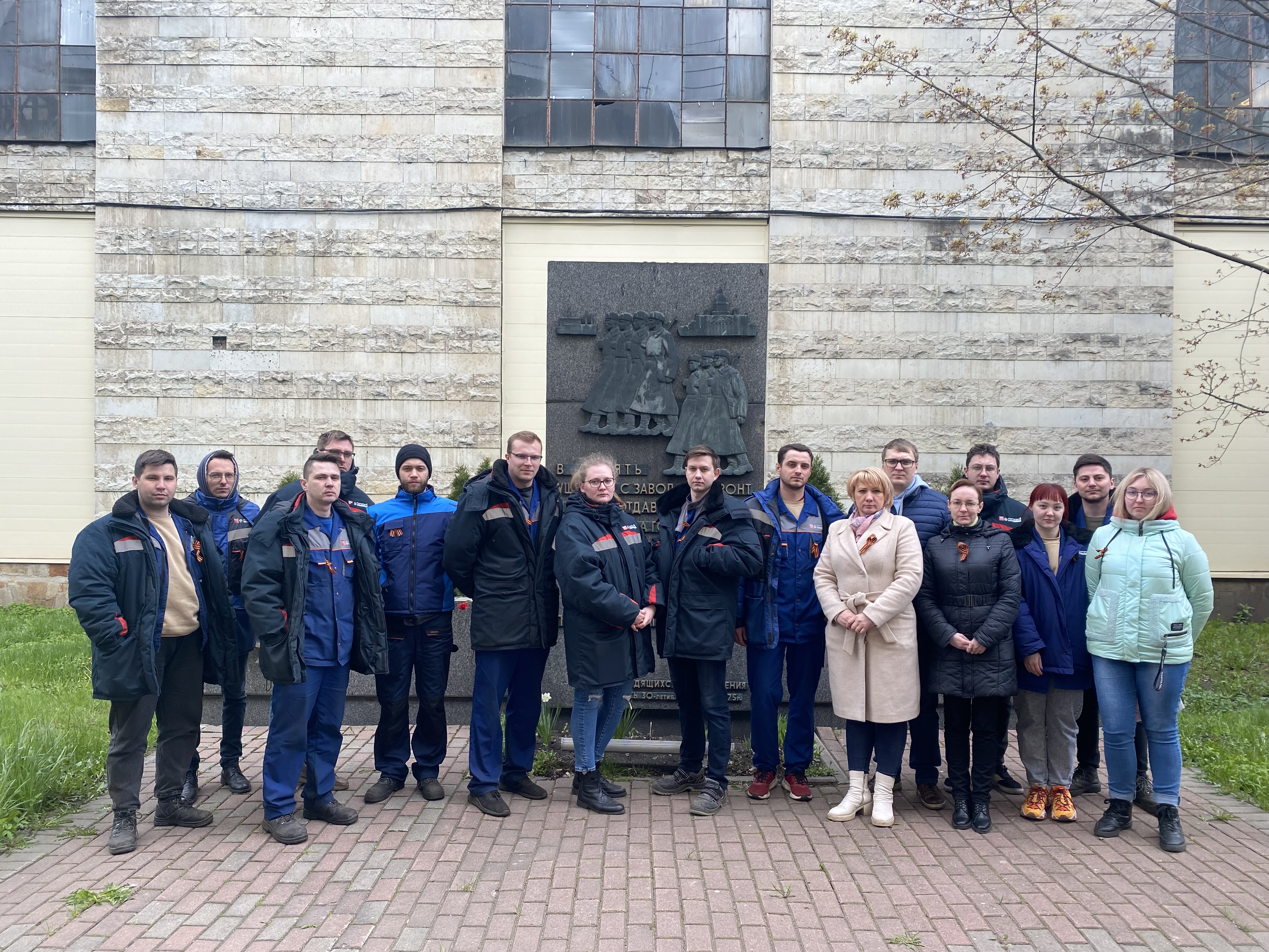 Пролетарский завод фото ПАО Пролетарский завод - С Днём Великой Победы!