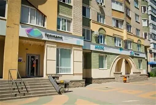 Промедика ул щорса 36а белгород фото medical's center, clinic's Promedica in specifics, Schorsa Street, 36А - Yandex 