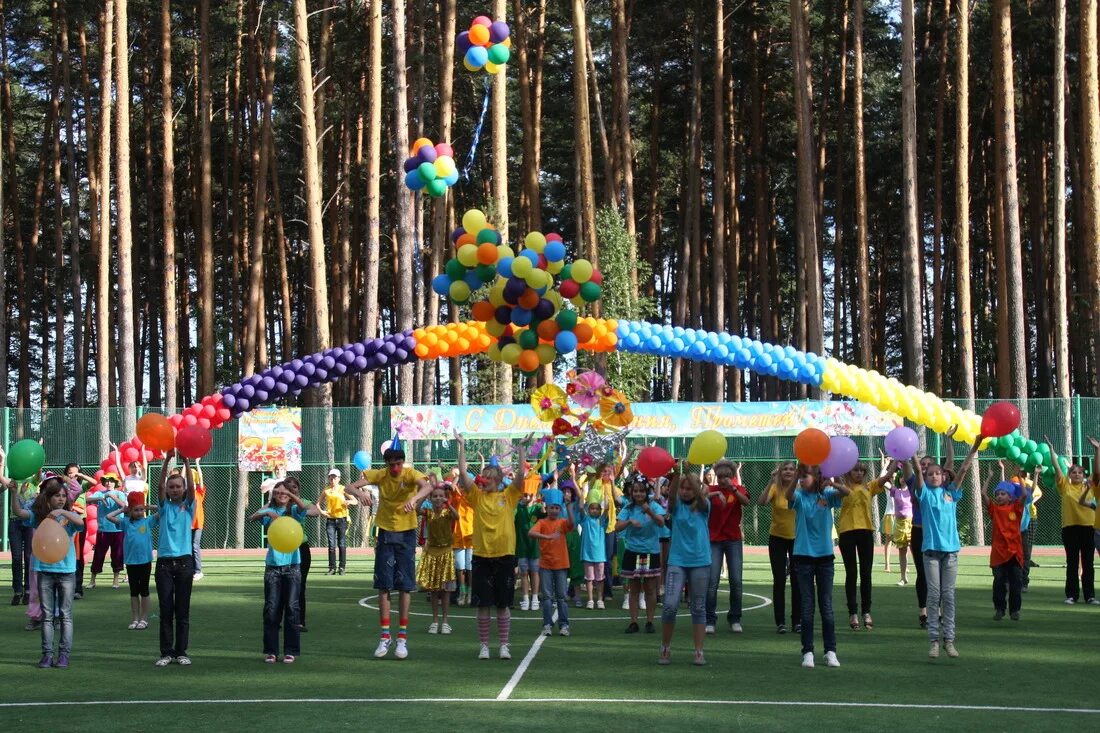 Прометей свердловская область сысертский городской округ фото В ООО "Газпром трансгаз Екатеринбург" стартовала летняя оздоровительная кампания