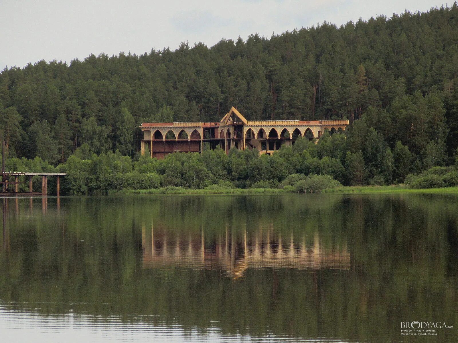 Прометей свердловская область сысертский городской округ фото Verkhnyaya Sysert travel photo Brodyaga.com image gallery: Russia, Sverdlovsk