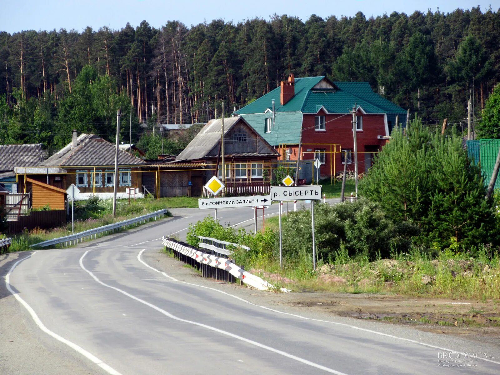 Прометей свердловская область сысертский городской округ фото Verkhnyaya Sysert travel photo Brodyaga.com image gallery: Russia, Sverdlovsk