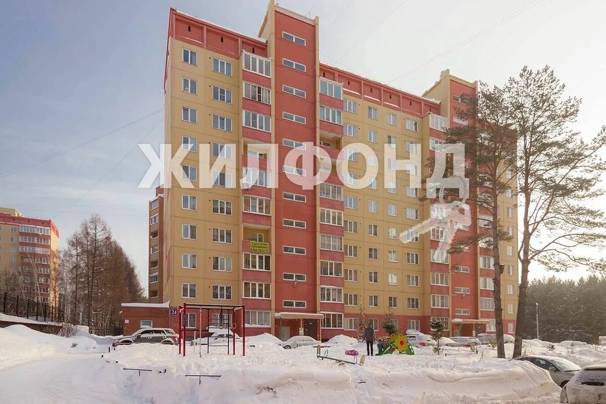 Прометей ул ключ камышенское плато 18 фото Объявление № 98586582 - продажа однокомнатной квартиры в Новосибирске, Октябрьск