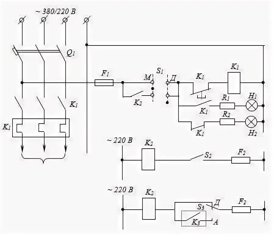 Промежуточное реле 220в подключение Схема подключения промежуточного реле 220в фото - PwCalc.ru