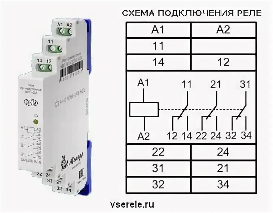 Промежуточное реле 24в схема подключения МРП-3М AC230В(ACDC12(24)В) УХЛ4 Реле промежуточные Маркет Элек.ру