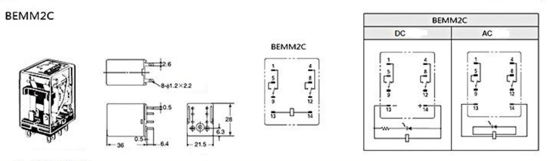 Промежуточное реле схема подключения Товар промежуточное реле bemm2c, 5a, dc12v (hh-52p) купить