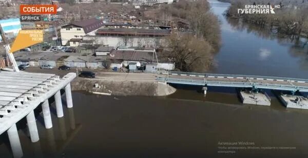 Промка на набережной в брянске фото В Брянске продолжают возводить мост на Набережной