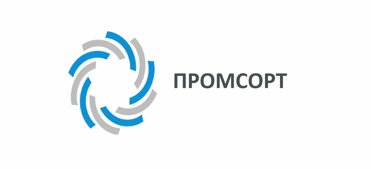 Промсорт ул пржевальского 2 тула фото Вакансия Инженер конструктор, г. Ревда в Екатеринбурге, работа в компании ПромCо