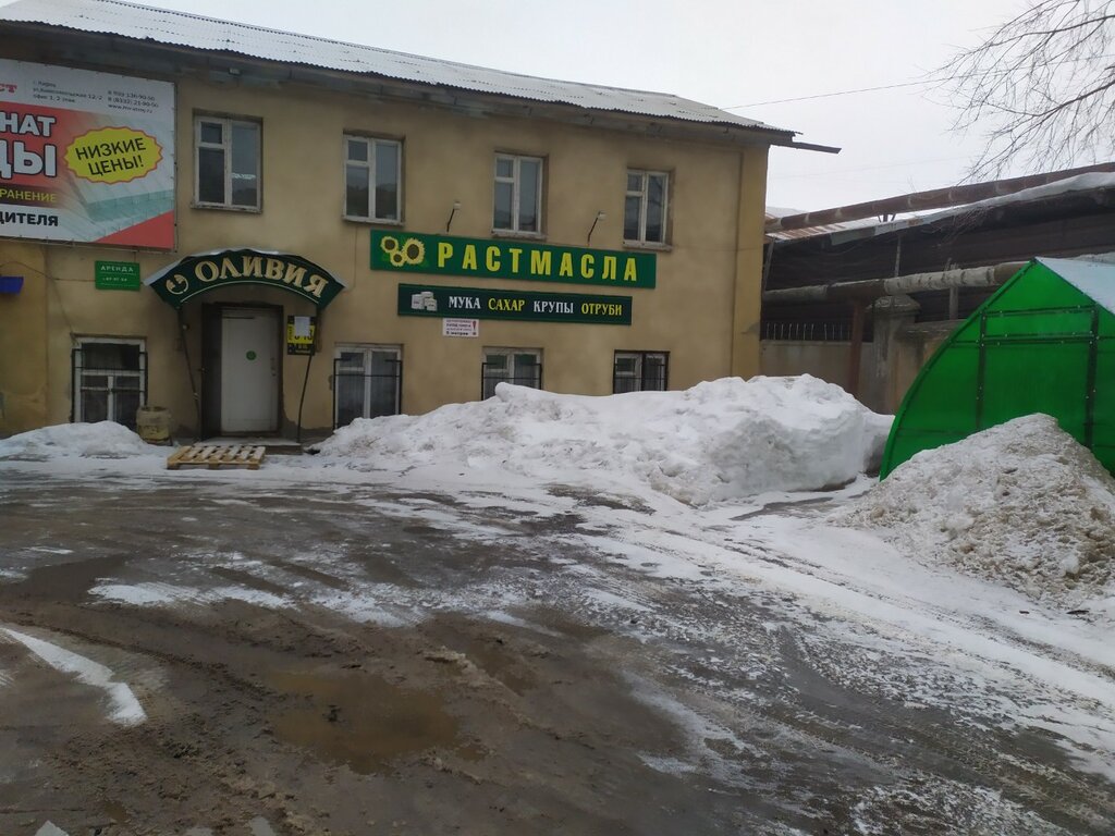 Промсварка комсомольская ул 103 ленинский район фото Растмасла, foodstuffs wholesale, Kirov, Leninskiy district, Komsomolskaya Street