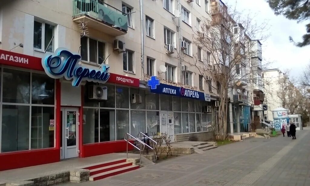 Промсвязьбанк крымская ул 59 анапа фото Magnit Kosmetik, perfume and cosmetics shop, Anapa, Krymskaya Street, 177 - Yand