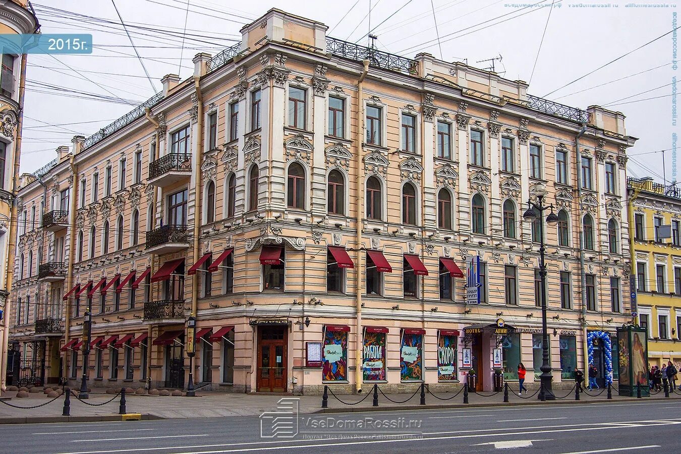 Промсвязьбанк невский просп 90 92г фото Saint Petersburg, Nevsky avenue house 90-92 ЛИТ Б. Apartment house