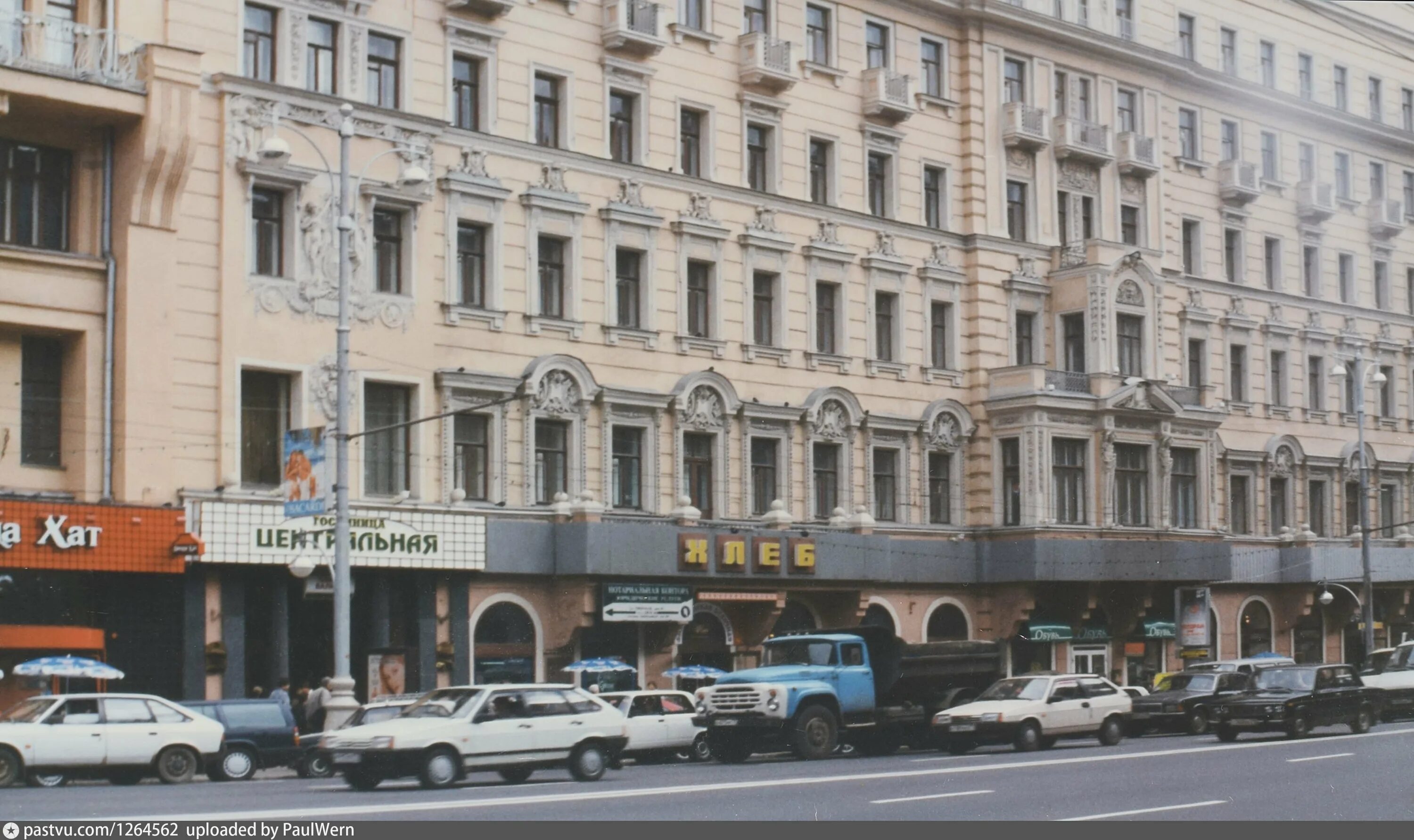 Промсвязьбанк тверская ул 34 фото Тверская улица, 10 - Retro photos