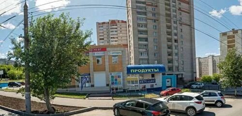 Промсвязьбанк удмуртская ул 249 ижевск фото Panorama: Fix Price, housewares, Russia, Izhevsk, Udmurtskaya Street, 161А - Yan