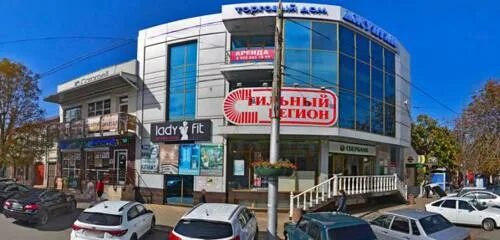 Промсвязьбанк ул кирова 47 владикавказ фото Panorama: Джунгли, shopping mall, Vladikavkaz, Ulitsa Kirova, 55 - Yandex Maps