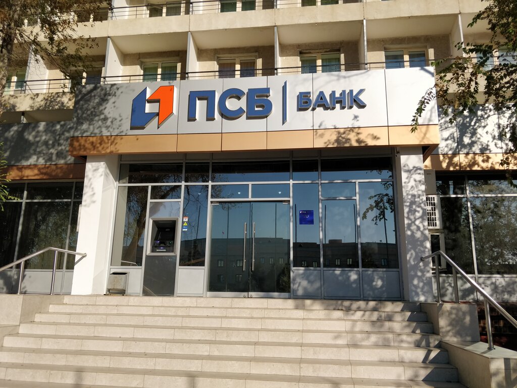 Промсвязьбанк ул ленина 10 фото Promsvyazbank, ATM, Baikonyr, Lenin Street, 2 - Yandex Maps