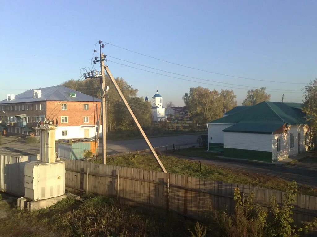 Промышленная кемеровская область фото Фото Промышленная в городе Промышленная