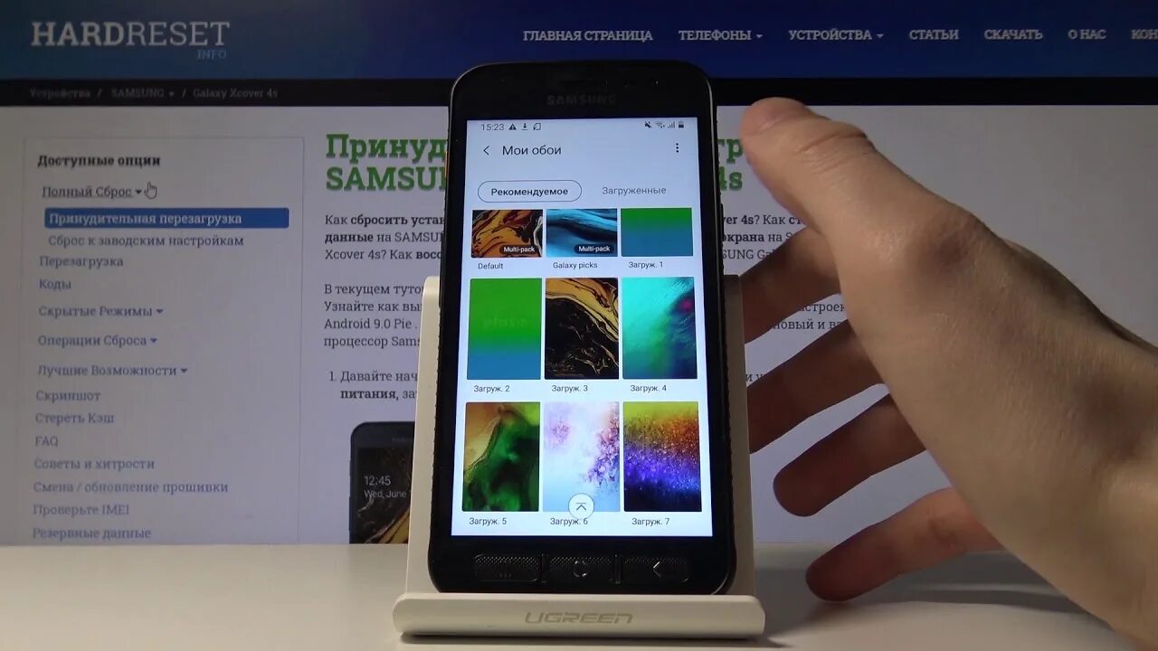 Пропали фото из галереи самсунг как восстановить Как поменять обои на Samsung Galaxy Xcover 4s - Персонализация интерфейса - YouT