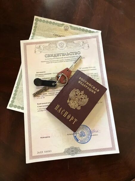 Прописка краснодар фото Temporary registration and permanent residence in Krasnodar (Krasnodar Territory