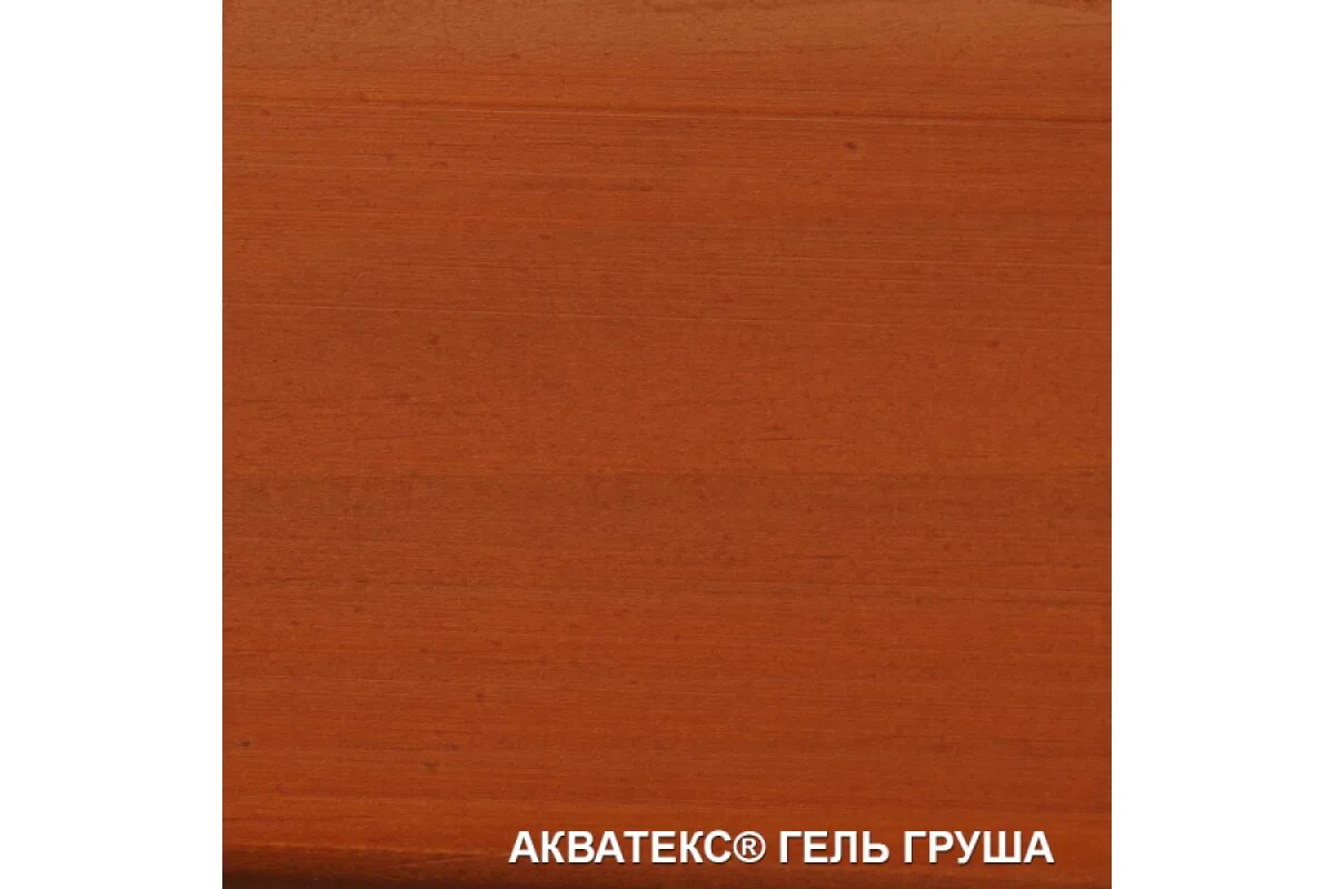 Пропитка груша цвет фото Гель для древесины Акватекс груша 0,75 л 6 43778 - выгодная цена, отзывы, характ