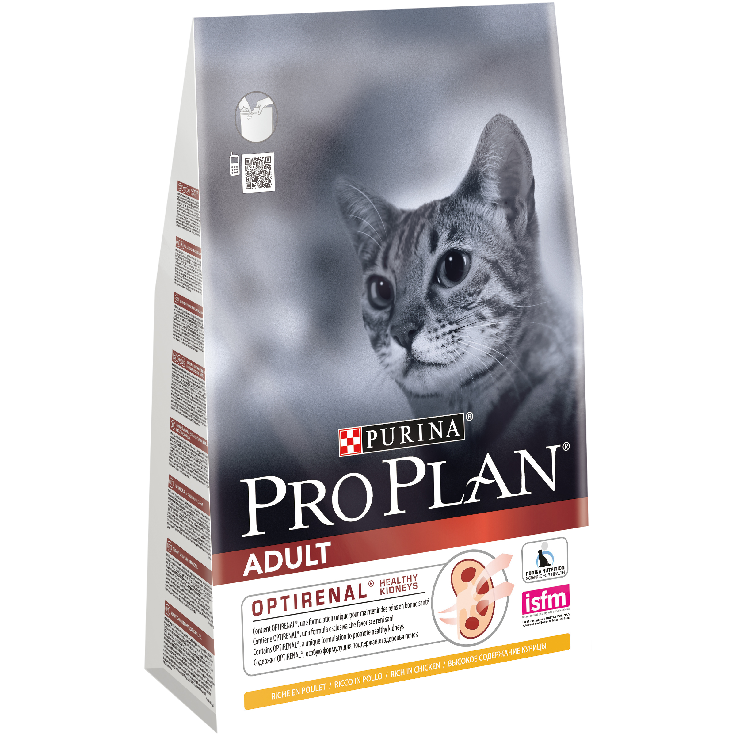 Проплан для кошек фото Купить Purina Pro Plan Сухой корм для взрослых кошек, курица, 3кг в интенет-мага