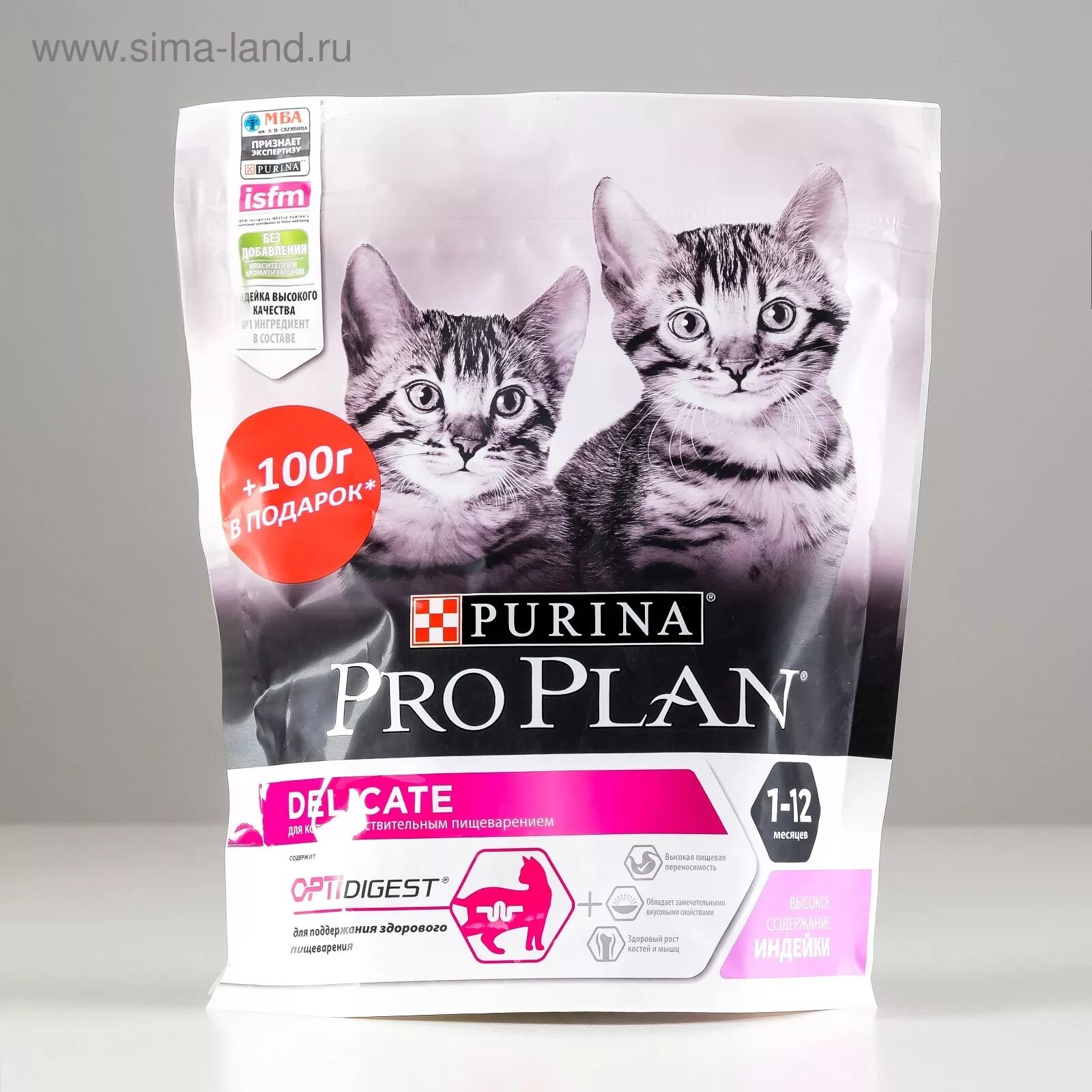 Проплан для котят фото Акция Сухой корм PROPLAN для котят с чувствительным пищеварением, индейка 300+10