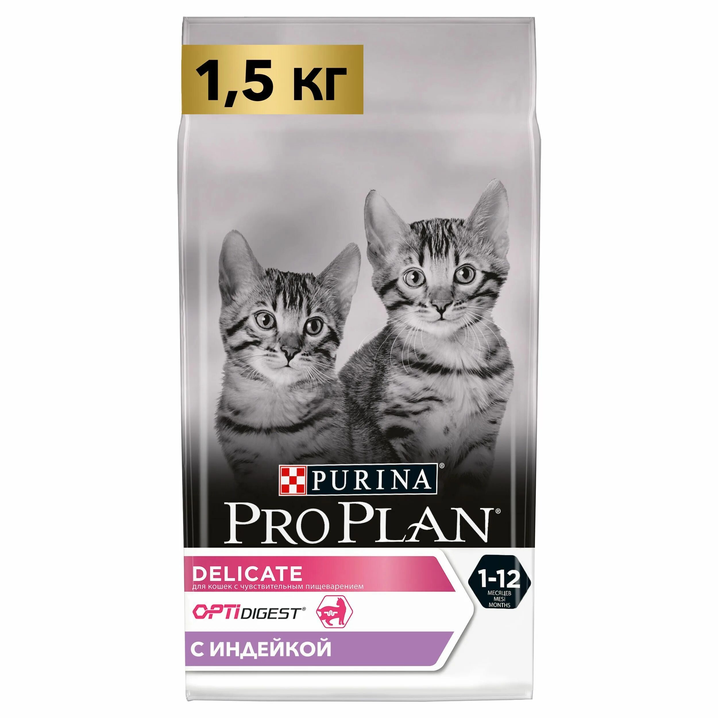 Проплан для котят фото Сухой Корм Pro Plan (ПроПлан) OptiDigest Delicate Kitten Для Котят с Чувствитель