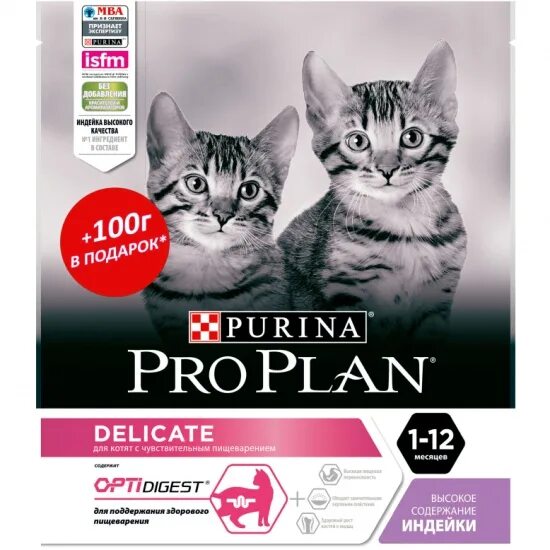 Проплан для котят фото Корм сухой PRO PLAN Junior Delicate для котят с чувствительным пищеварением, инд