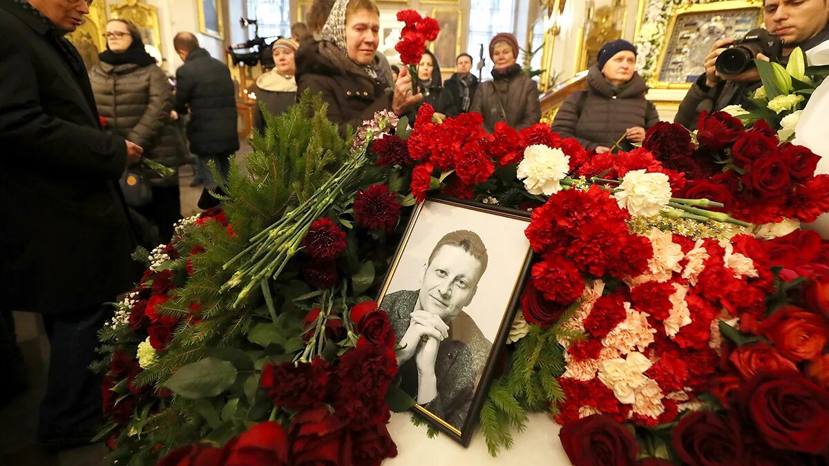 Прощание с добрыниным вячеславом фото видео В Спасо-Преображенском соборе простились с Андреем Павленко - сайт Санкт-Петербу