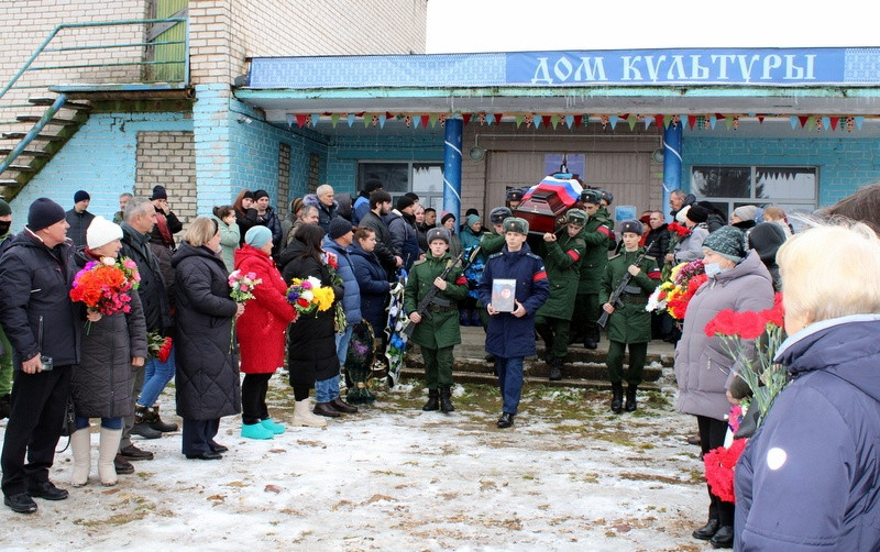 Прощение с добрыниным фото С погибшим в СВО Артемом Никоновым из Берново пришло проститься все село - ТИА