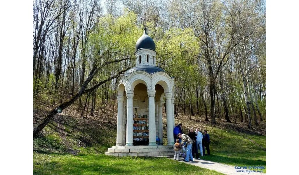 Прощенный колодец на куликовом поле фото Автобусный тур на Куликово поле и родину Матроны