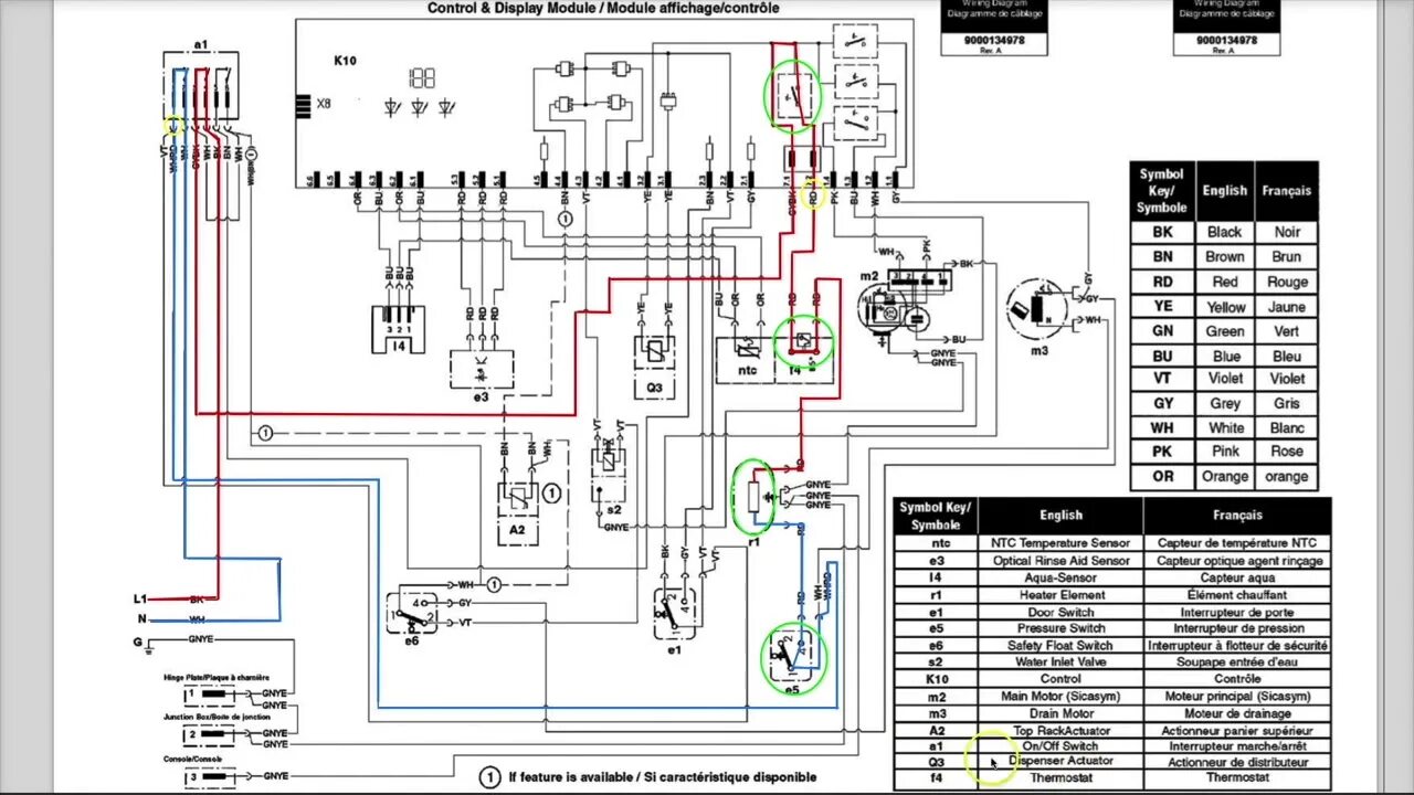 Прошивка посудомоечной машины bosch схема подключения программатора Troubleshooting a Bosch Dishwasher No Heat Problem Using the Schematic and Live 