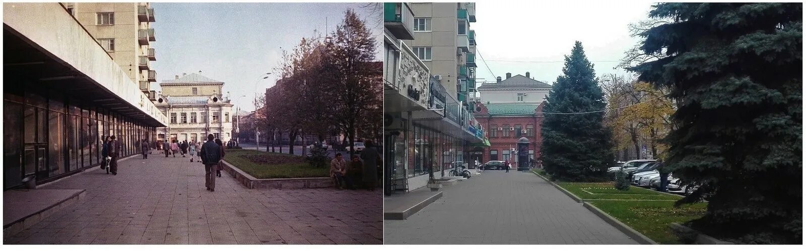 Прошлое и настоящее краснодара фото Past and present - gollum.space