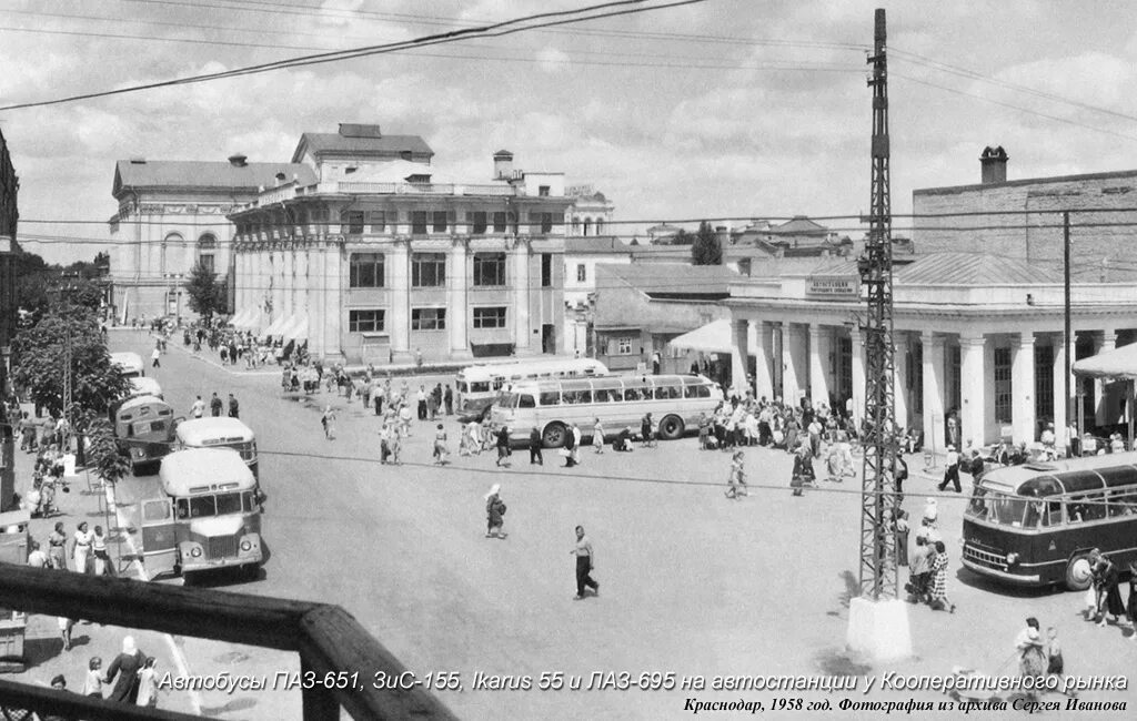 Прошлое и настоящее краснодара фото Фотопрогулка по городам СССР-34 ПАНТОГРАФ Дзен