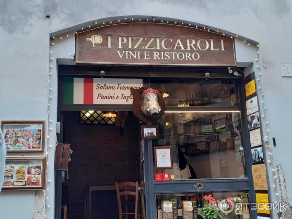 Прошуттерия просп мира 102 калининград фото Отзыв о Прошуттерия "I Pizzicaroli" (Италия, Рим) идеальная симфония вкуса