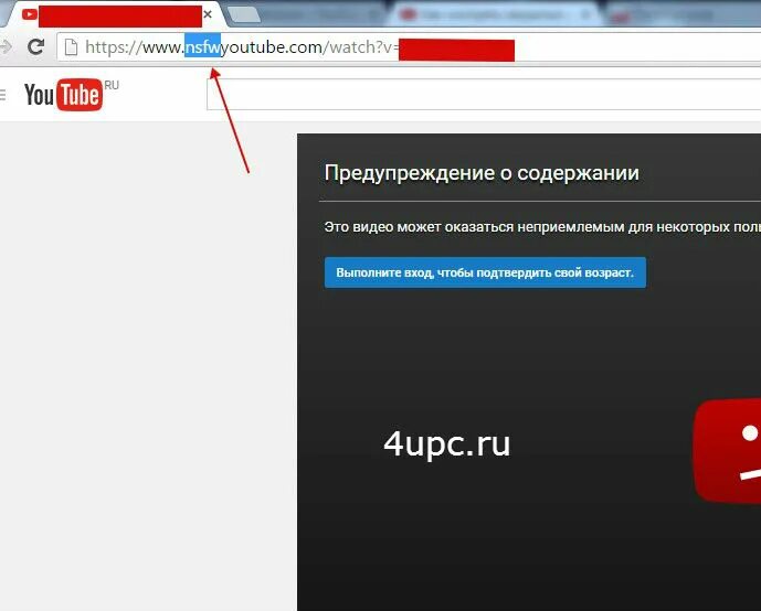 Просматривать закрытые фото Как просмотреть закрытые видео на YouTube?