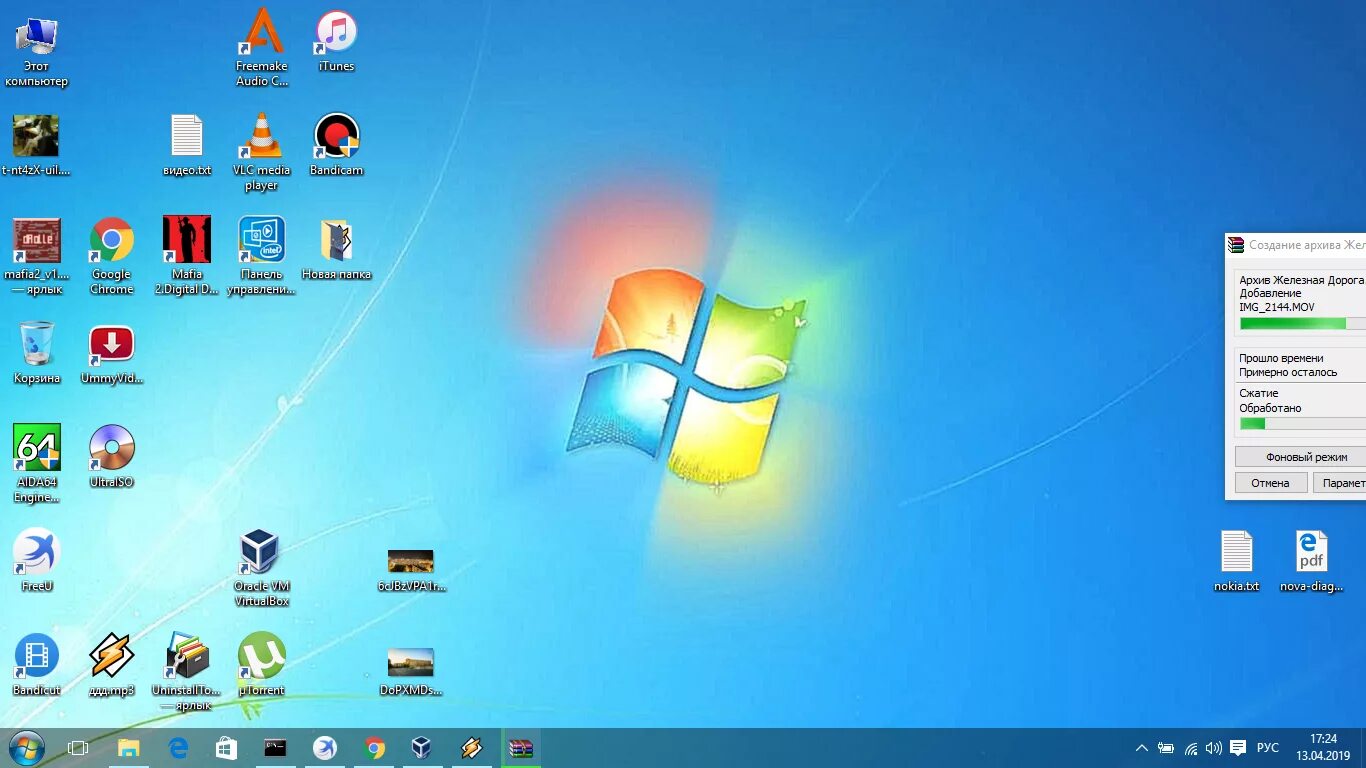 Просмотр фото виндовс 7 Ответы Mail.ru: Windows 10 рабочий стол похож ли внешне на Windows 7?