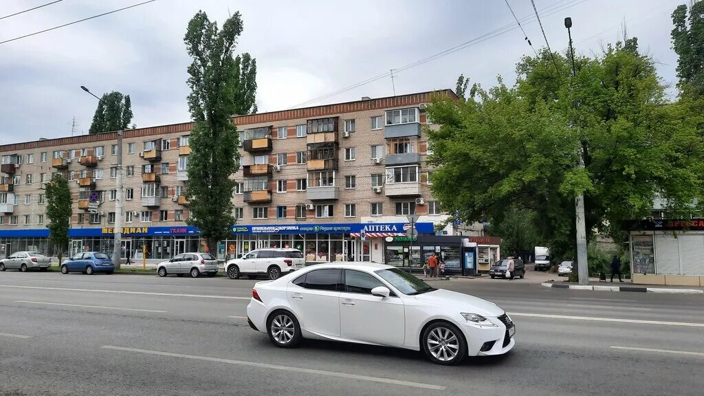 Проспект 45 фото Maksavit, pharmacy, Voronezh, Leninskiy Avenue, 45 - Yandex Maps