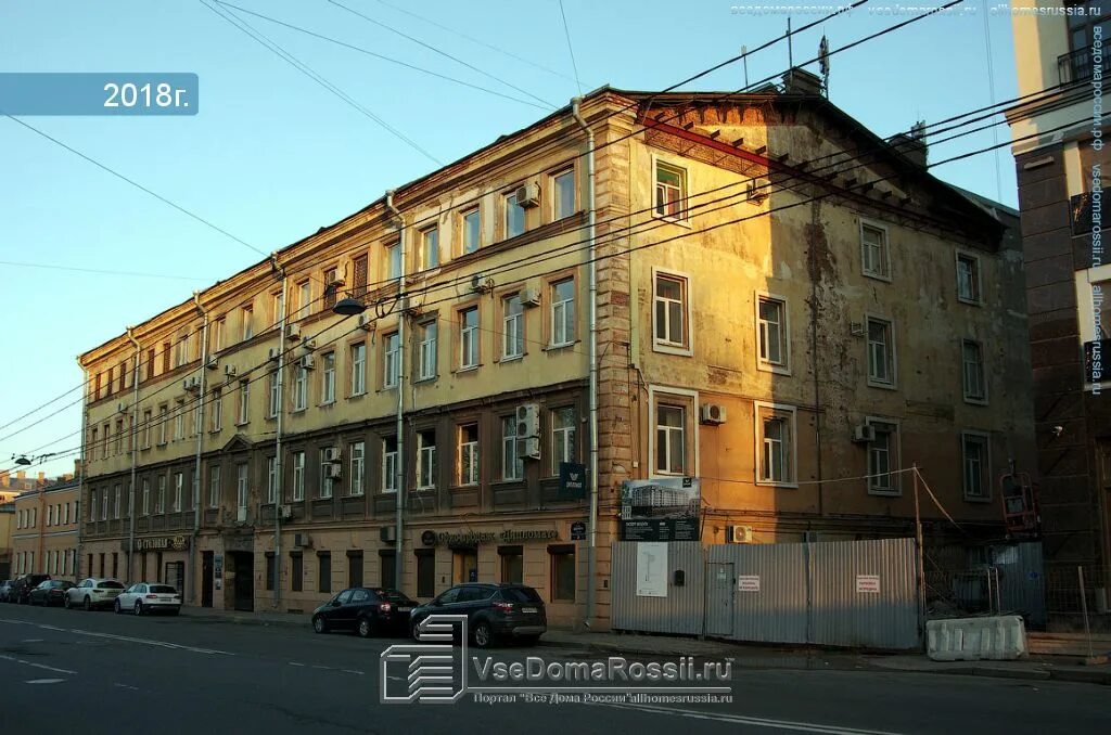 Проспект бакунина дом 29 фото Saint Petersburg, Bakunin avenue house 29. Apartment house