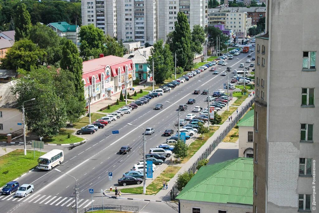 Проспект богдана хмельницкого белгород фото Типичный Белгород. - Белгородский обозреватель. - ЖЖ