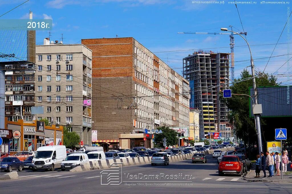 Проспект димитрова фото Димитровград, Димитрова проспект дом 7. многоквартирный дом