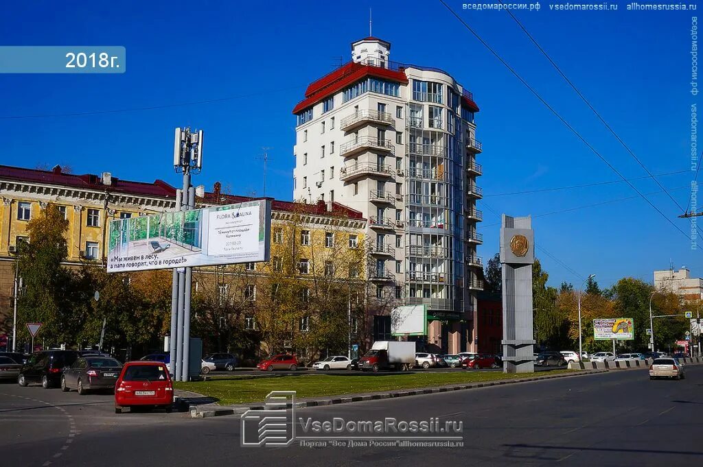 Проспект димитрова фото Димитровград, Димитрова проспект дом 19. многоквартирный дом