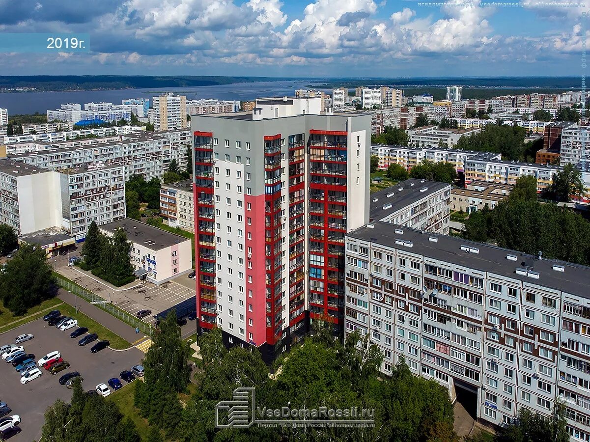 Проспект дружбы народов 29 вайлдберриз фото дома Photos of Apartment house in Naberezhnye Chelny. Страница 60