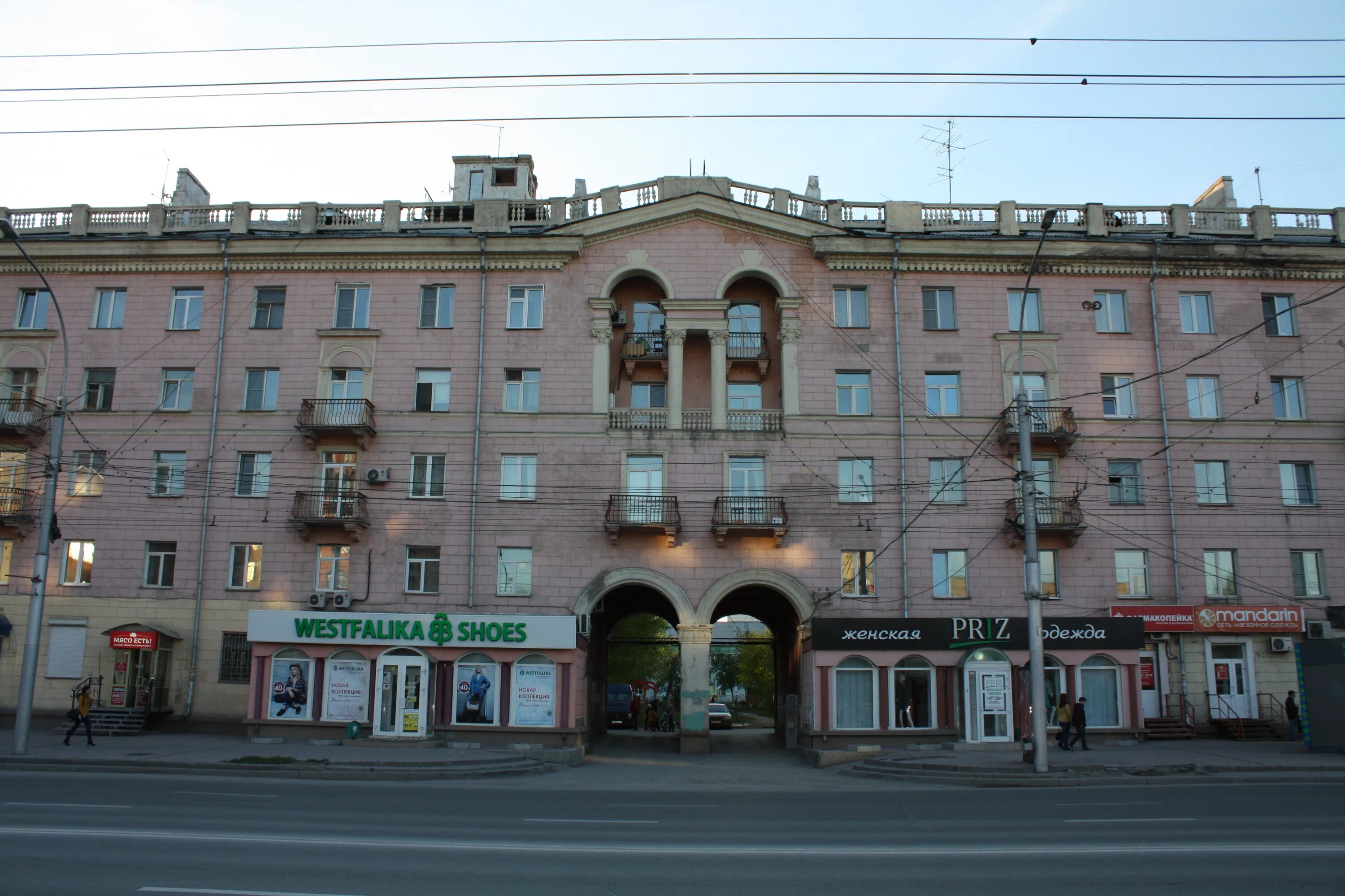 Проспект дзержинского фото Файл:Dzerzhinsky Prospekt, Novosibirsk 8.jpg - Википедия