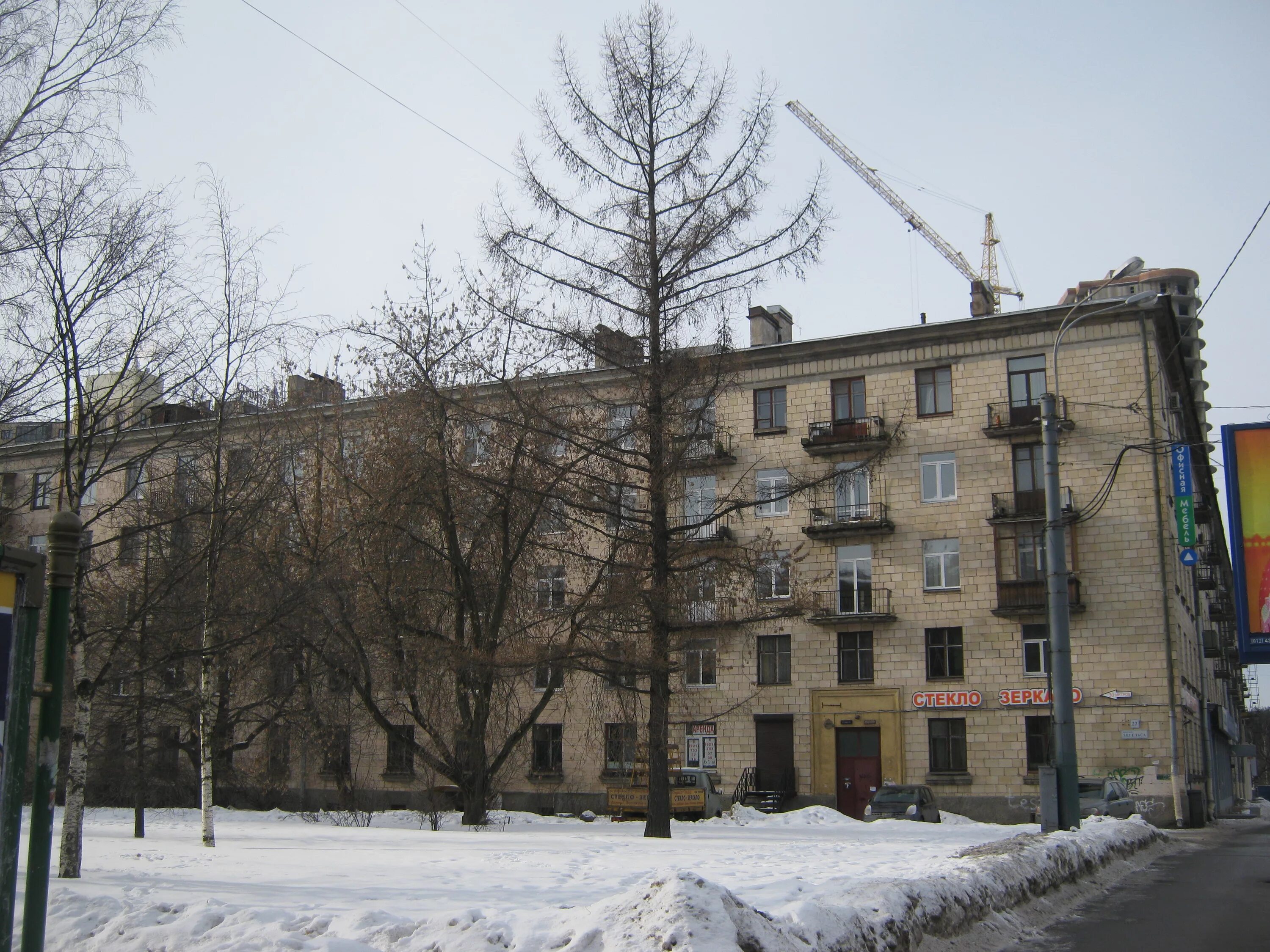 Проспект энгельса фото Фотографии Санкт-Петербург: Энгельса пр., д. 22, Выборгский р-н Санкт-Петербурга