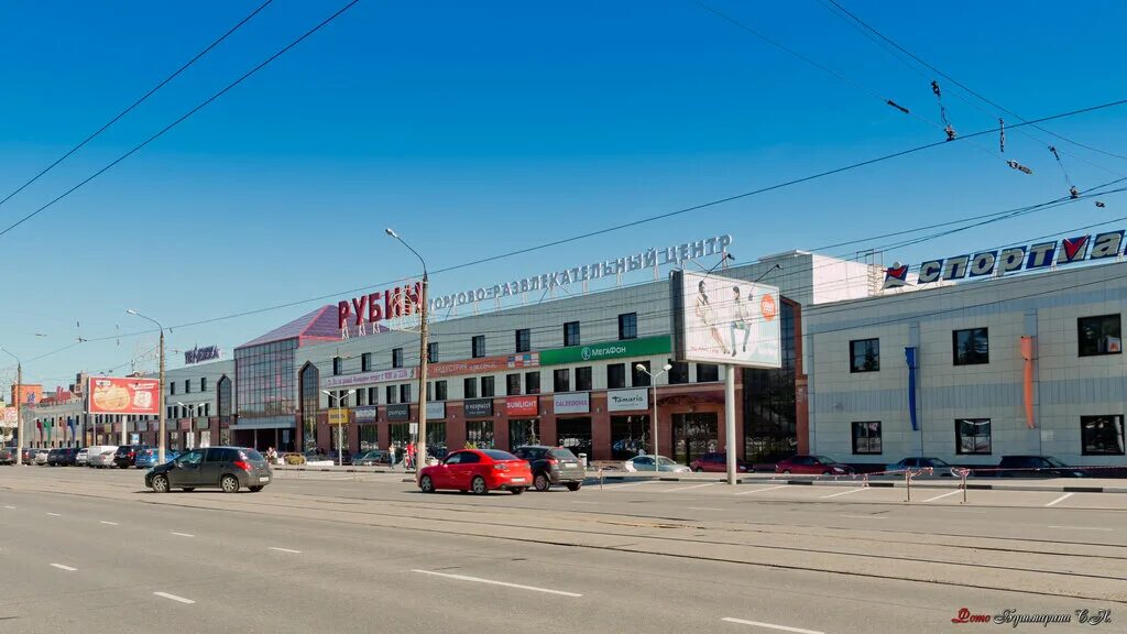 Проспект калинина тверь фото Rubin, shopping mall, Russia, Tver, prospekt Kalinina, 15с1 - Yandex.Maps