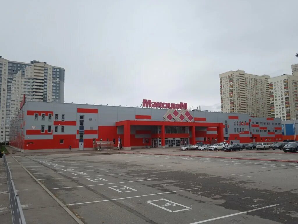 Проспект кирова 308 в самаре фото Sonsoodo, sports store, Samara, Kirova Avenue, 308А - Yandex Maps